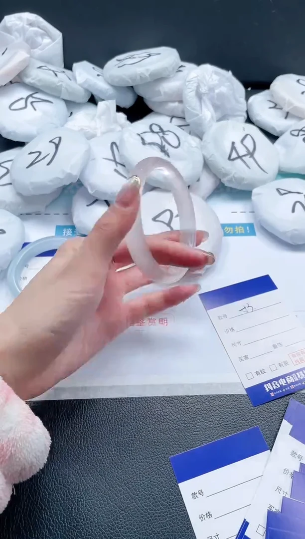 【闪购商品】石英质玉手镯未镶嵌 11J53-62