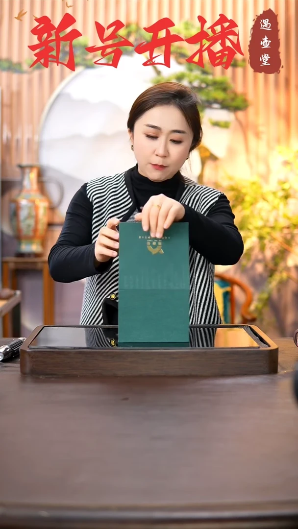 【闪购商品】紫砂茶壶原矿手工紫砂壶1把