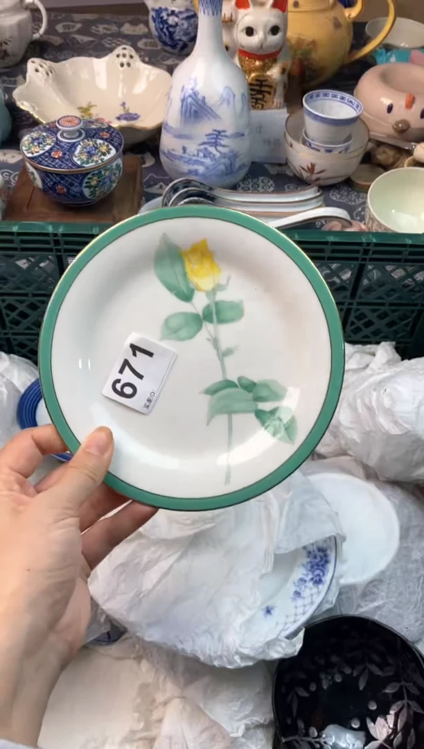 瓷片二*姐瓷片瓷片瓷片瓷片