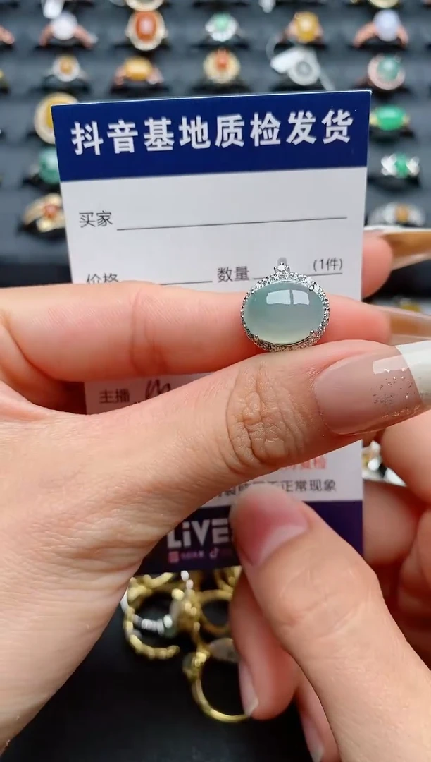 【闪购商品】翡翠戒指银S925镶嵌............