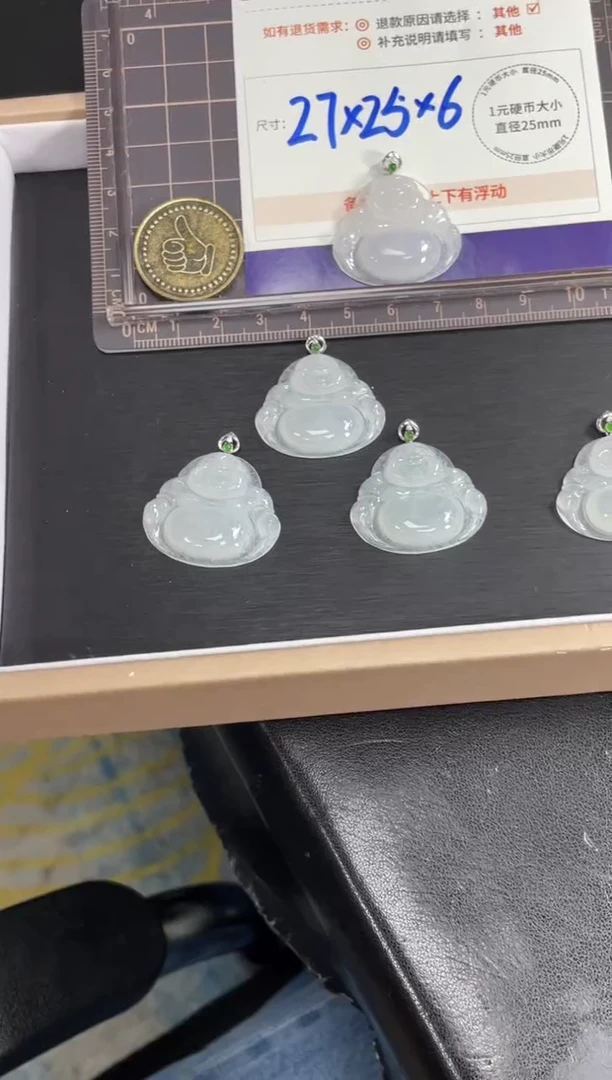 翡翠挂件18K金镶嵌佛公60C配绳/多样性发其一CP