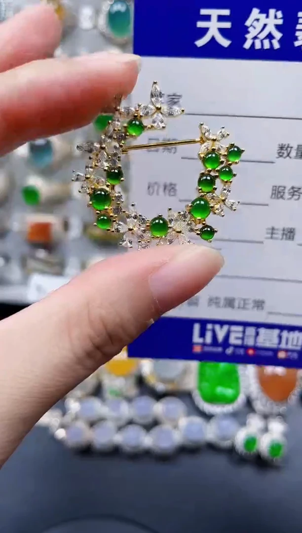 颈饰银S925镶嵌翡翠755