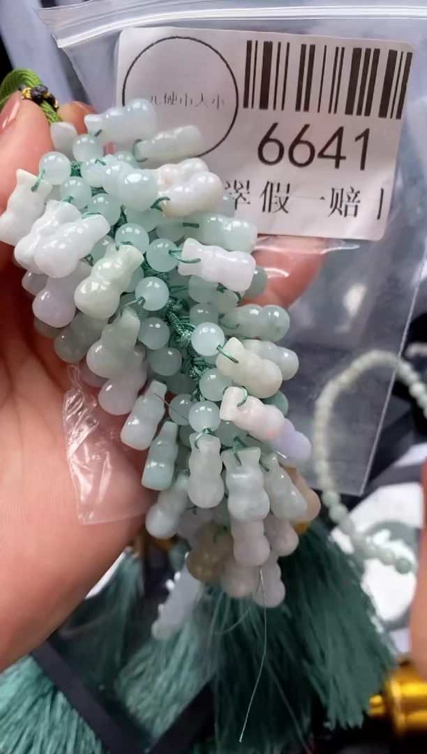 吊坠(不含链)未镶嵌翡翠6641