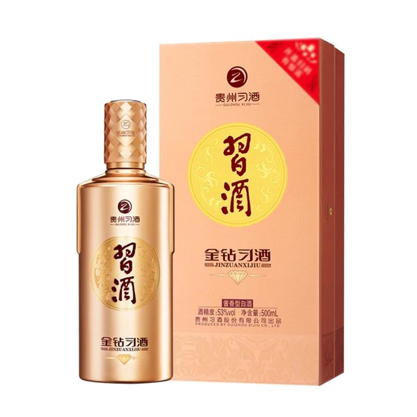 习酒53度金钻酱香型白酒 500ml