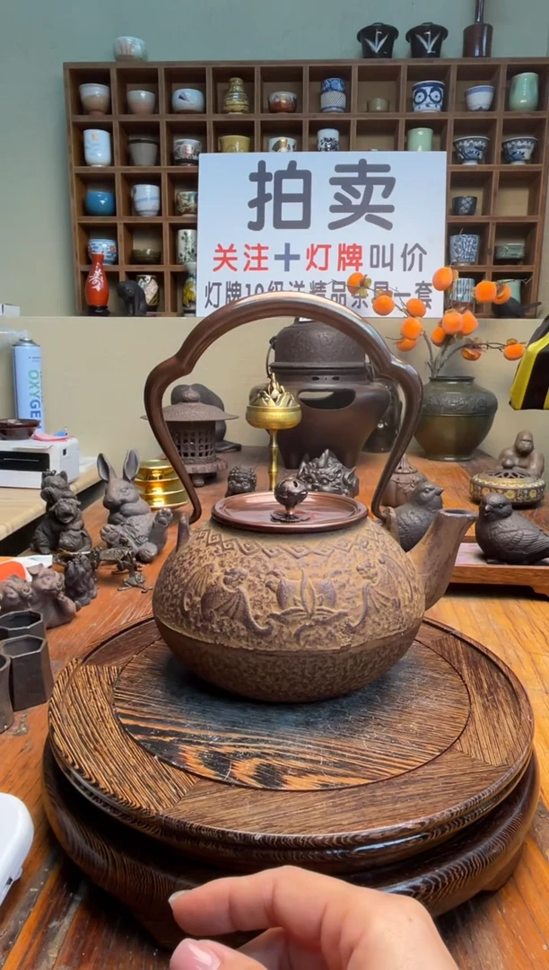 杨*000000000000000000