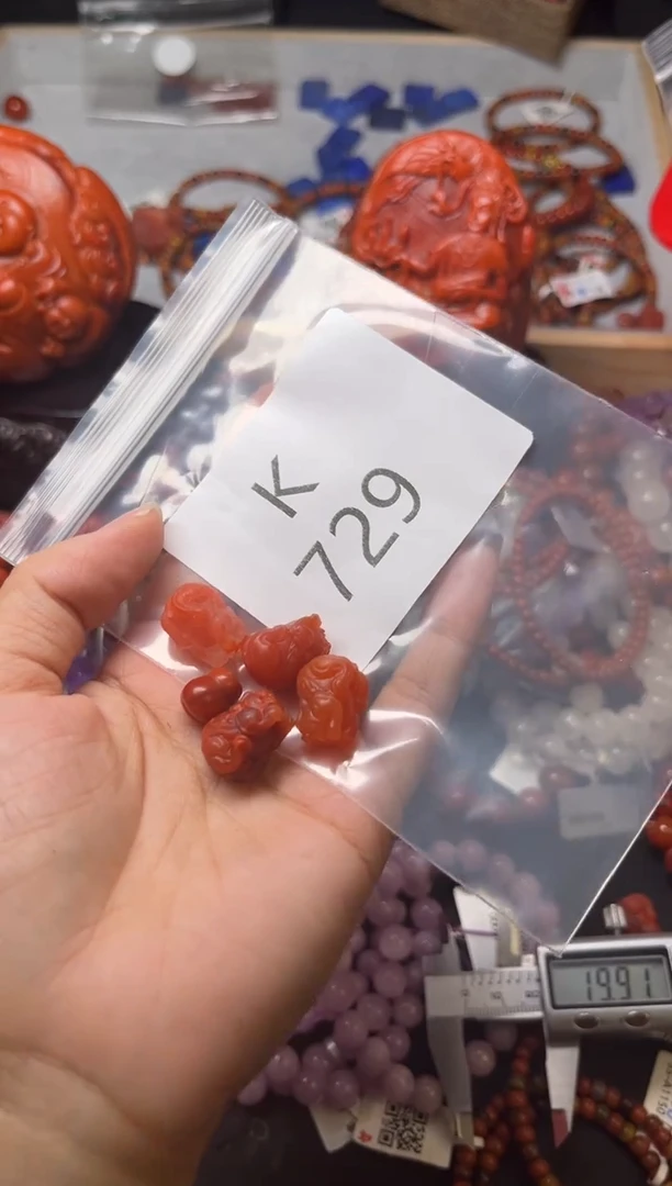 未镶嵌南红玛瑙珠宝奇石K729一起
