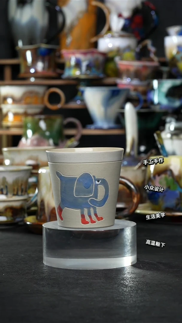 景德镇森涩手创陶瓷（食品级）616