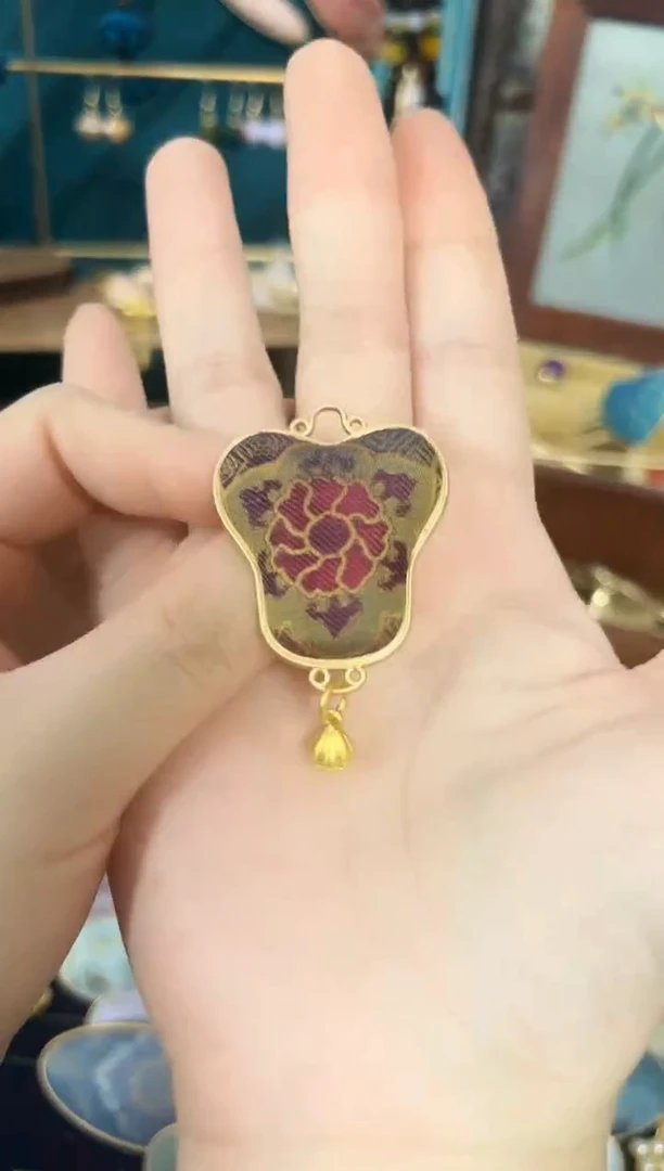 【闪购商品】【孤品年初五发】紫金如意芭蕉胸针