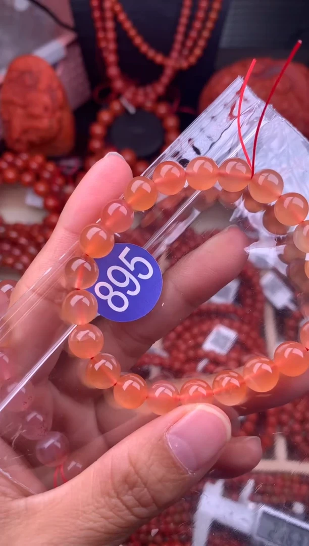 【闪购商品】南红玛瑙珠宝奇石未镶嵌895-8随机多样性/一条