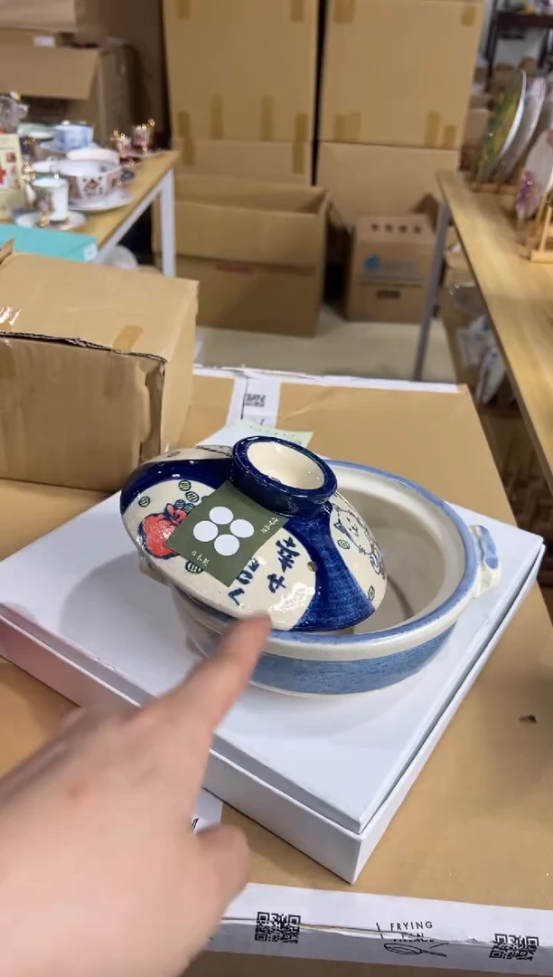 【闪购商品】瓷片f283好好好好好好