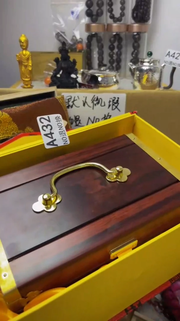 用****0陶瓷手串直播专属A432