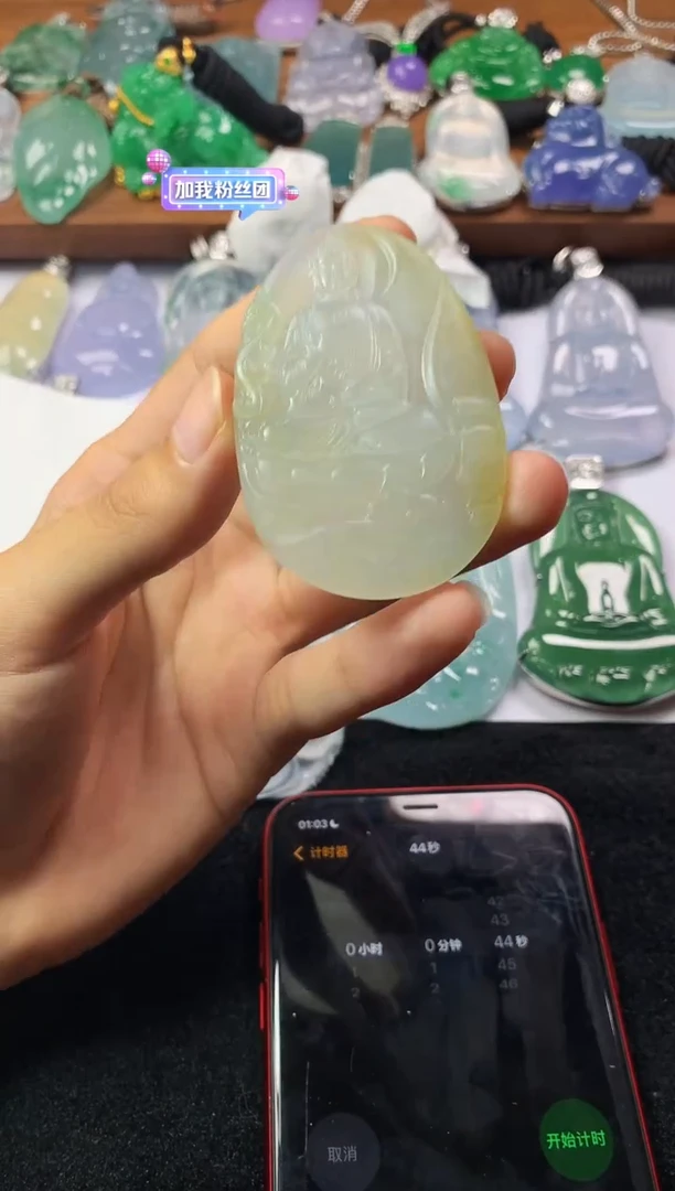 定制翡翠未镶嵌6960毛货不退不换