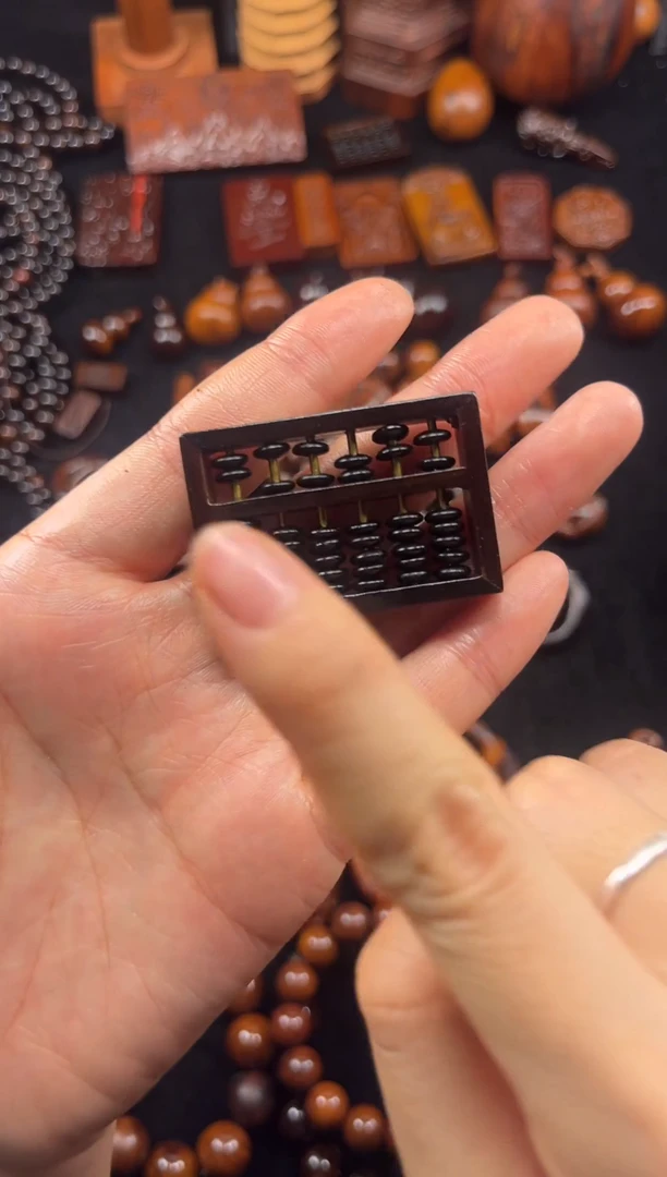 木天然雷击木雷枣老料小算盘