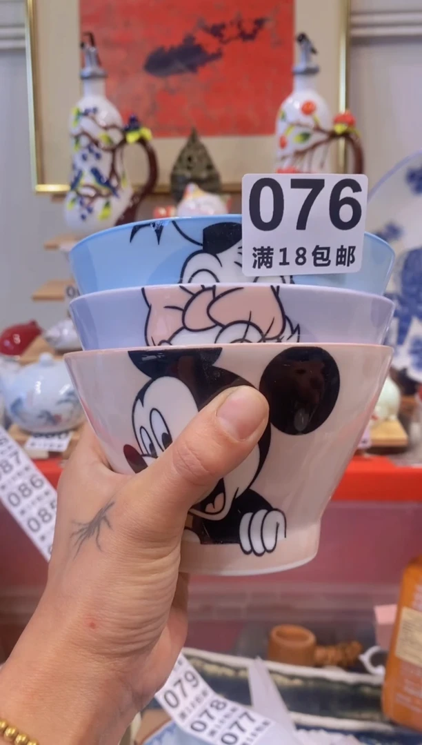 陶瓷瓷器工艺品茶具