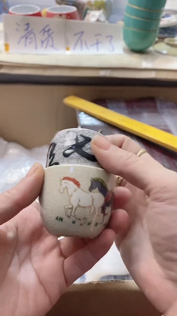 瓷片百****91150瓷片瓷片瓷片瓷片