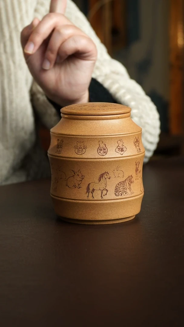 茶杯紫砂6号 十二生肖茶叶罐100克 宜兴紫砂原矿作品