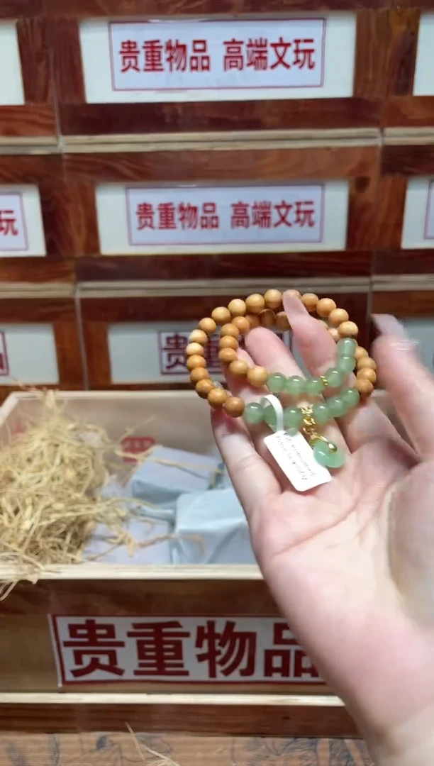 手串精品手串闪购链接（多样性发其一）￥