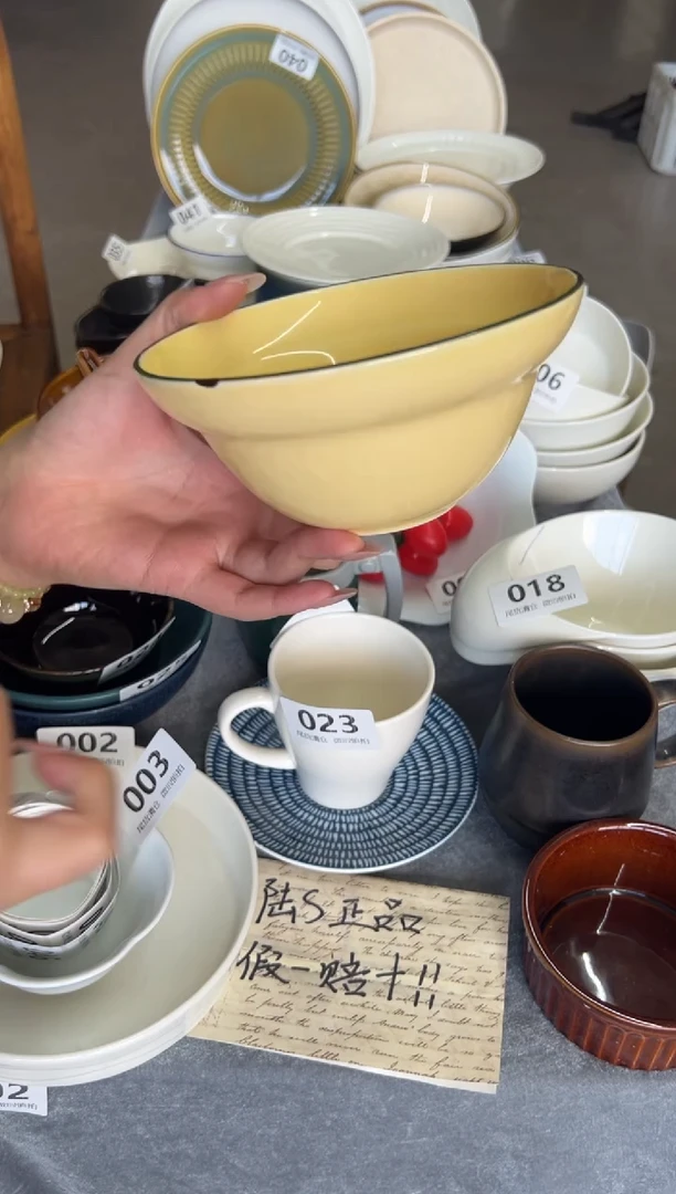 新骨瓷042瑕疵tt 黄 6寸葫芦碗