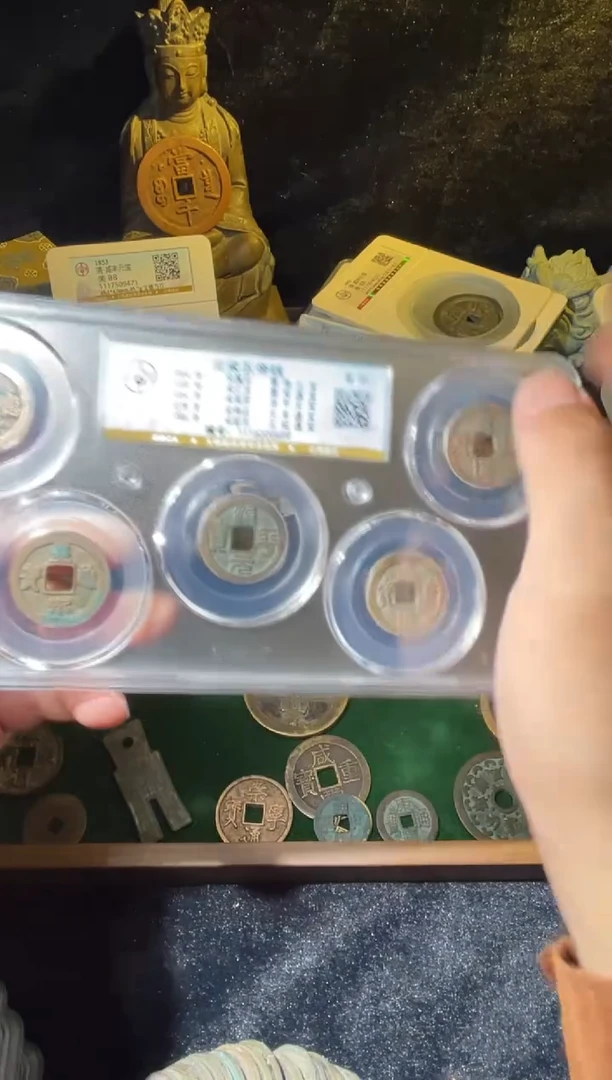 铜北宋五帝公博85分