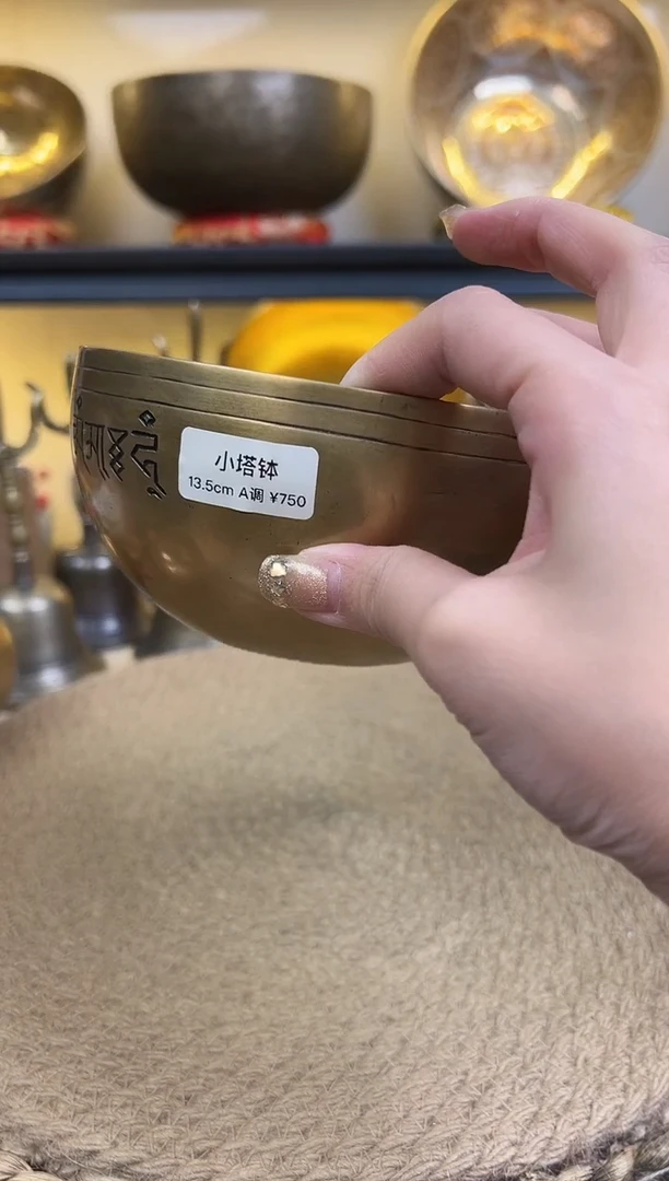 恶*魔13.5A