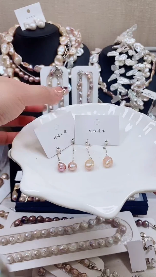 未镶嵌耳饰淡水珍珠【纯恬饰品】（多样性发货发一）