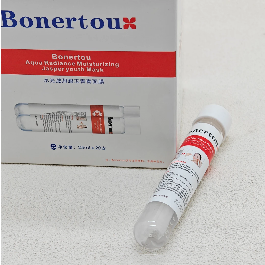 bonertou泊娜朵水光滋润面膜（1支）【效期至2028】