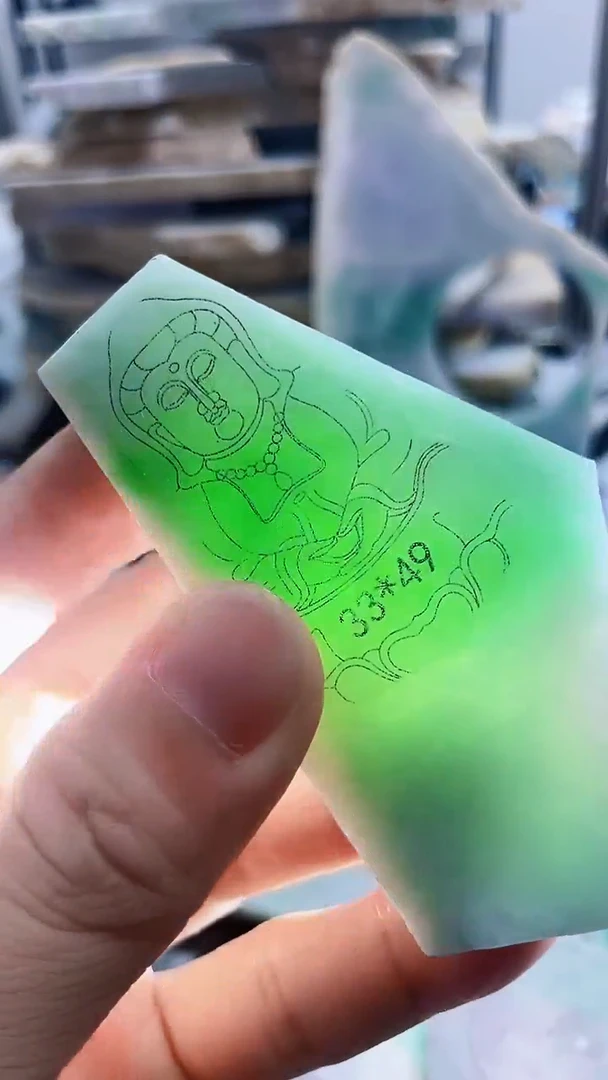 裸石翡翠天然A货翡翠板料