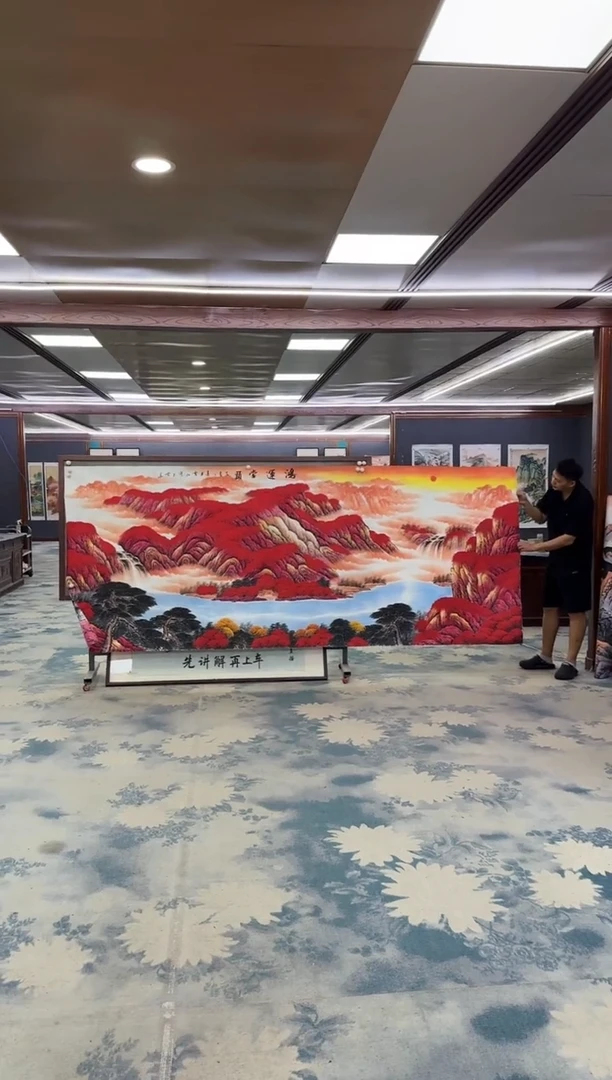 国画Z刘雪红-山水国画-大丈二