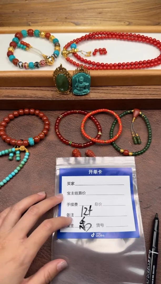 未镶嵌绿松石手串手串自***~手串手串