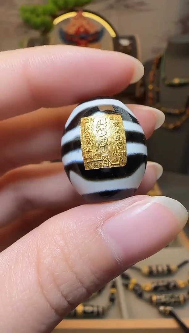 【闪购商品】玛瑙吊坠18K金镶嵌吊坠