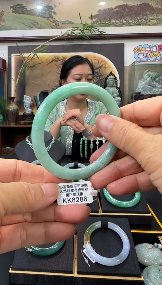 翡翠手镯未镶嵌KK8286圆条54+需包容