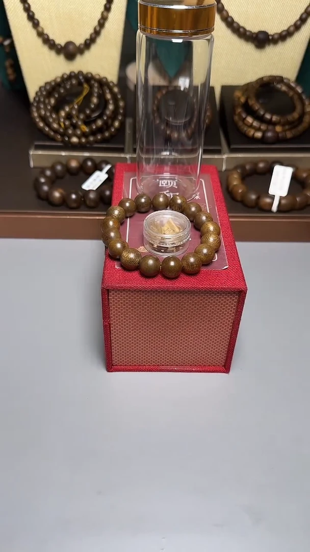 沉香芽庄黄奇1.2圆珠单圈