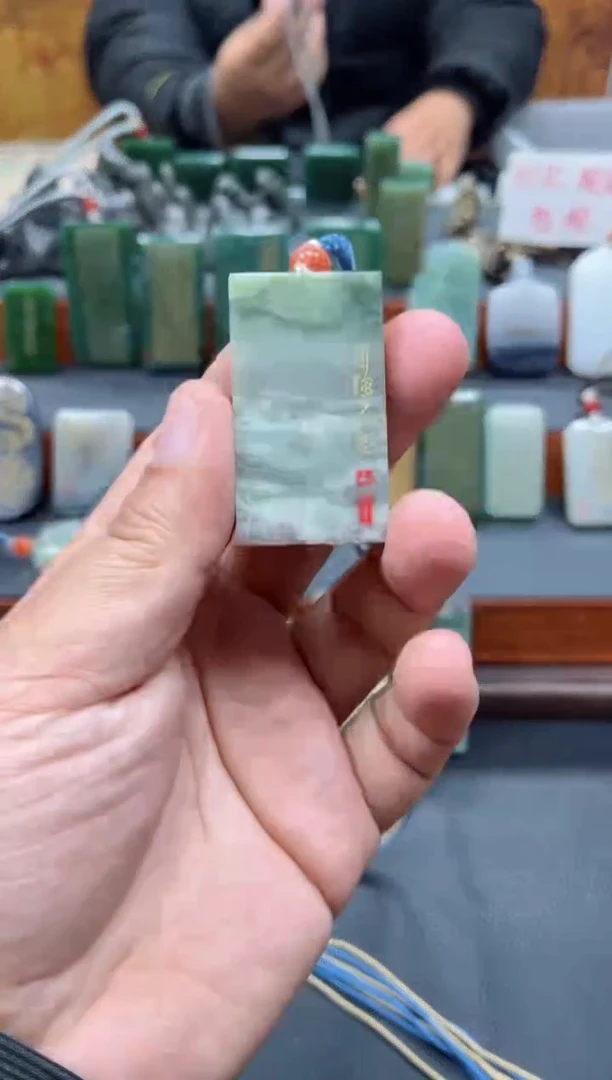 【闪购商品】和田玉挂件未镶嵌144