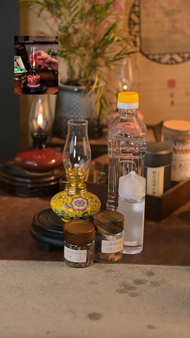 昊****）景德镇陶瓷香薰灯摆件