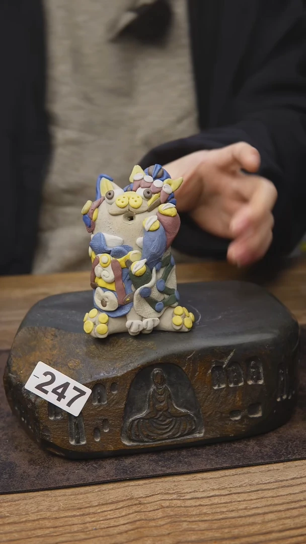 摆件开播福利247