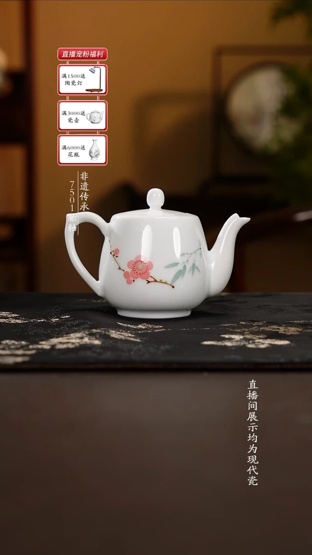 杯子升*哥釉下五彩。。。。