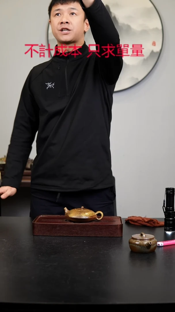 茶壶紫砂宜興紫砂柴燒