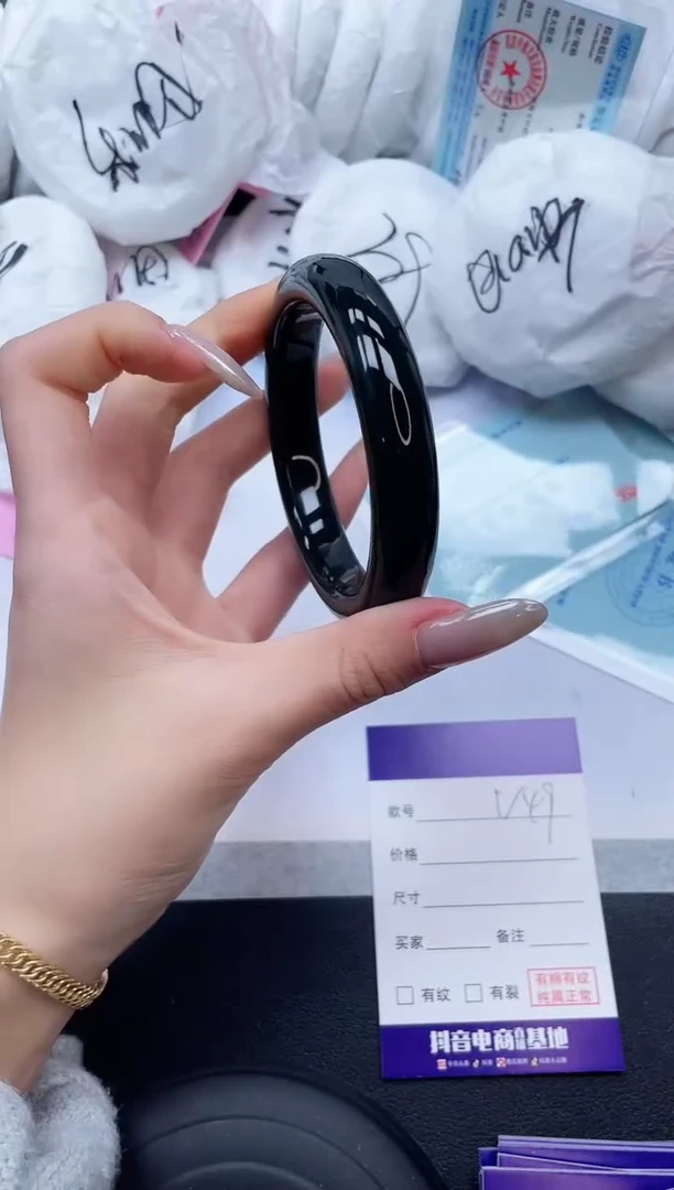 未镶嵌手镯和田玉13V49-61