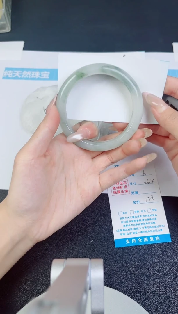 未镶嵌手镯石英质玉5--圈口56