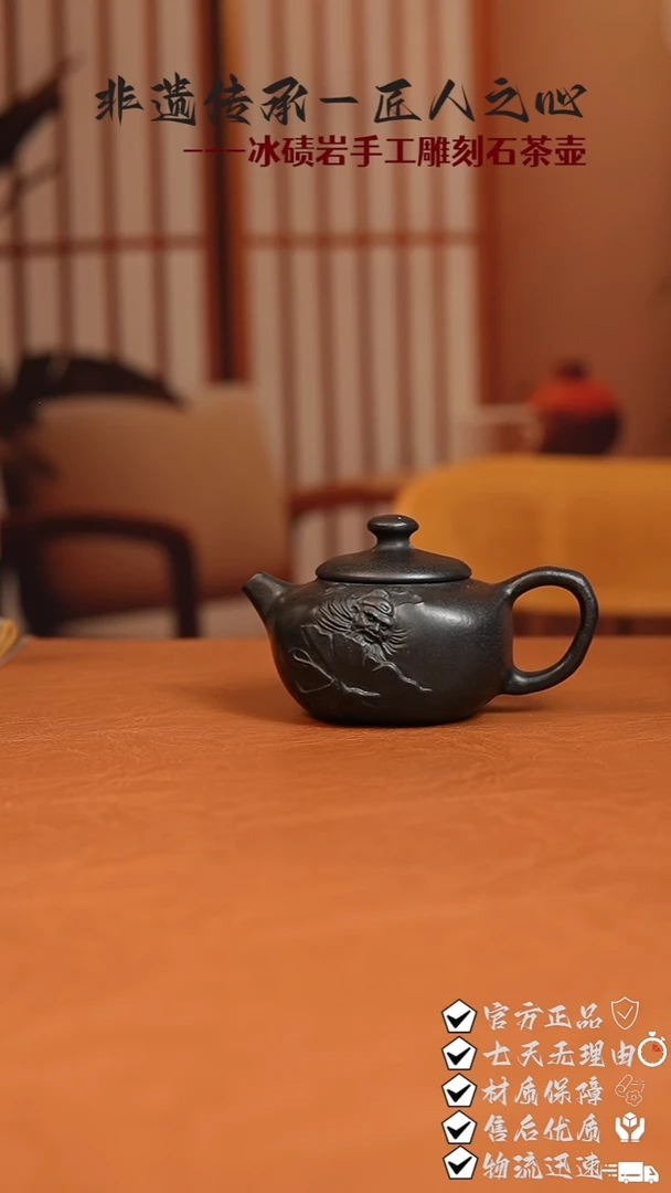 铁****事钟馗夜巡黄庆和老师补差