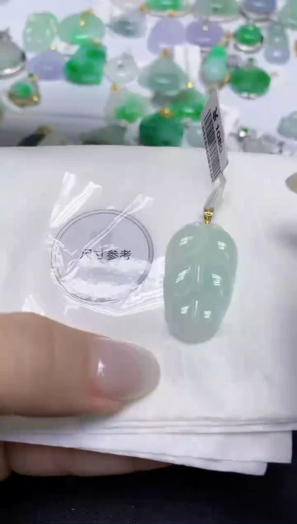 颈饰18K金镶嵌翡翠天然缅甸翡翠A货百元以上9元证书费自理