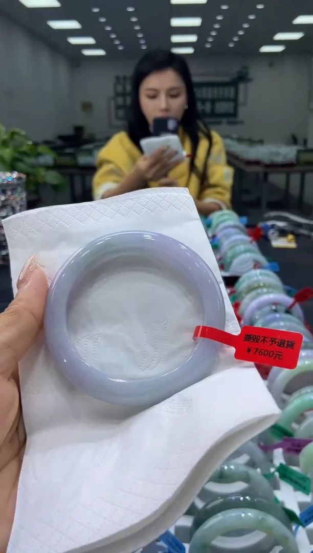 未镶嵌手镯翡翠00001521