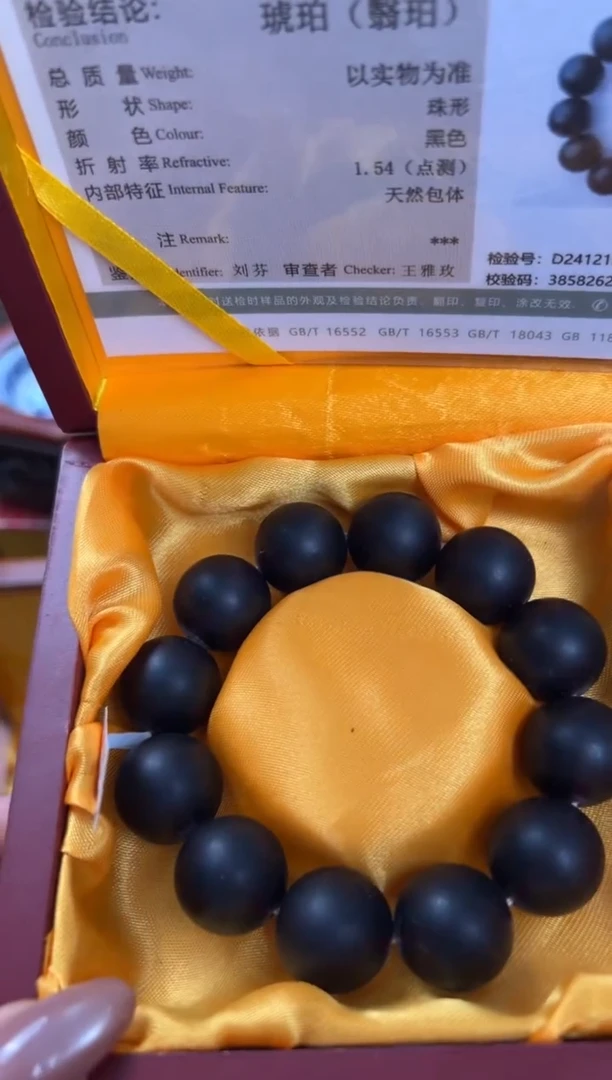 【闪购商品】琥珀颈饰未镶嵌——————————