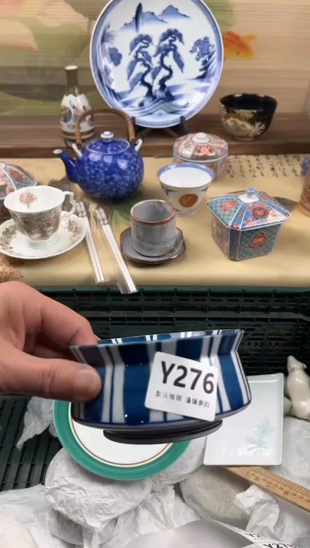 瓷片?****?276