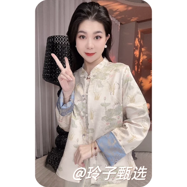 （青枝）原版 新中式女装国风双面穿气质上衣立领外套