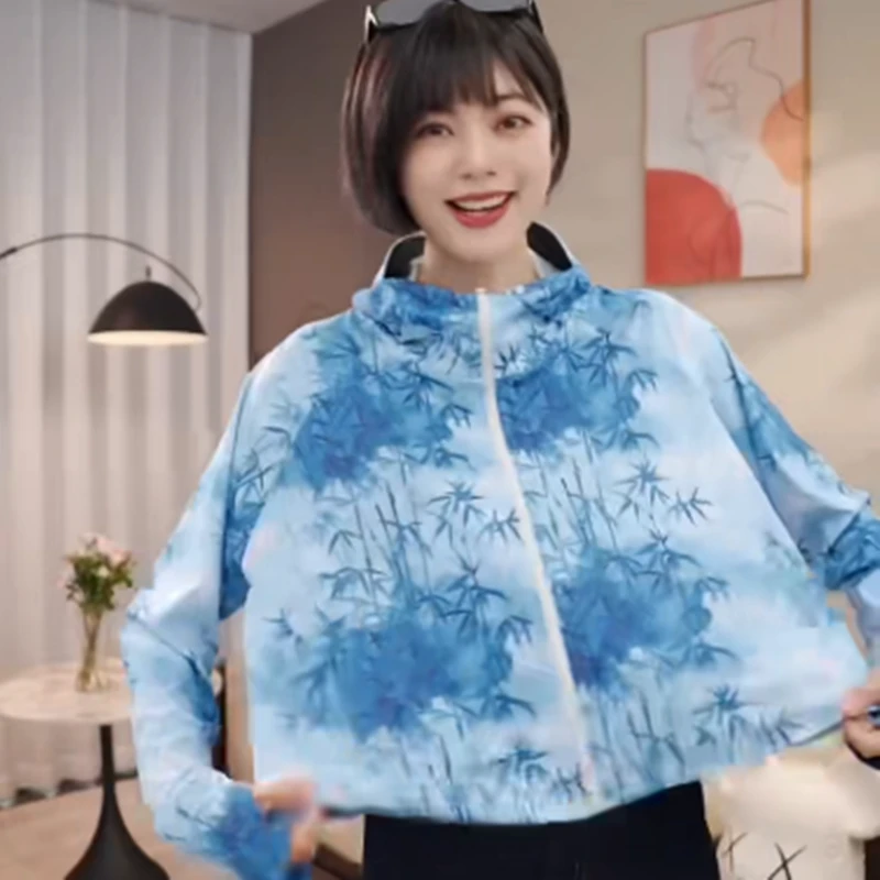 【印花防晒衣】夏季凉感新款黑胶帽檐连帽透气防紫外线CL2503A3
