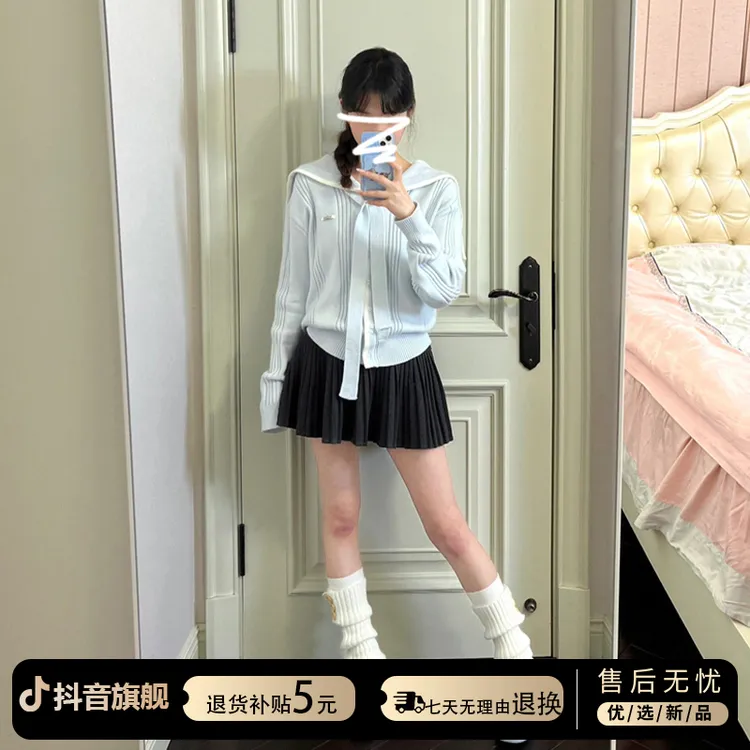 早秋季穿搭韩系蓝色海军领针织衫女2025新款慵懒毛衣开衫气质上衣