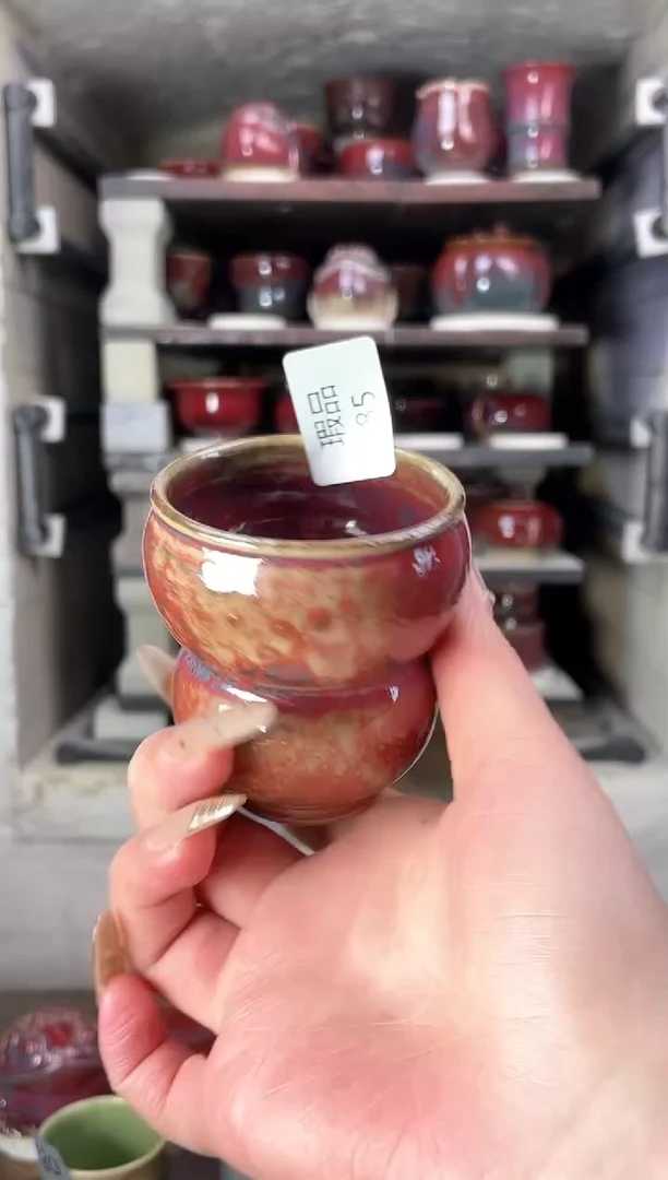 【闪购商品】摆件钧瓷手工茶器窑变