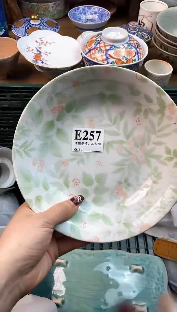 【闪购商品】瓷片[○･｀Д´･ ○]