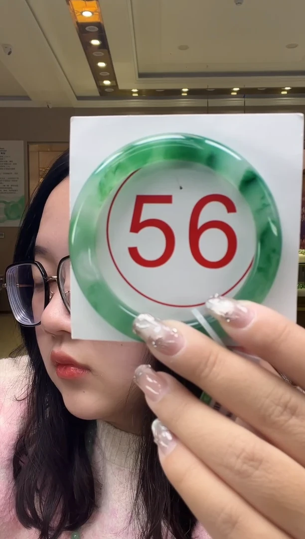 未镶嵌手镯石英质玉30